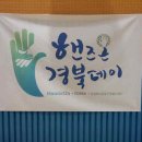 안동중앙고등학교 이미지