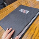 중식당 예랑