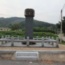 이시백 신도비 이미지