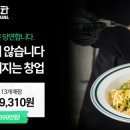 덕수광고 이미지