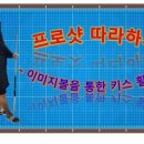 강남빌리아드클럽 이미지