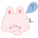 토리어린이집 이미지