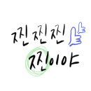 더블랙웨일바 이미지