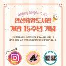 중앙북채널 이미지