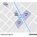 송도유통