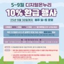 청라서점