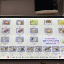간지떡볶이돈까스 이미지