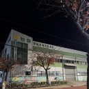김포농협영농자재 이미지