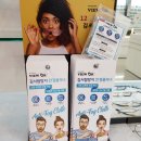 이서안경 이미지