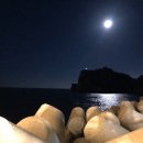 달빛펜션모텔