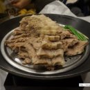 이서방 왕족발보쌈 이미지
