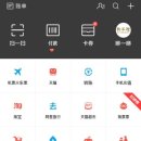 R&F스포츠센터 이미지