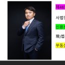법무법인오씨엘