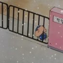 12월🎄😃