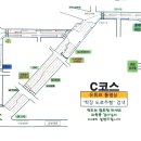 학장자동차운전전문학원 Daum카페