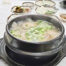 하귀환승정류장 이미지