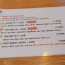 스시바라 이미지