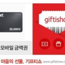 모바일프라자 이미지