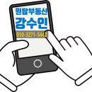 탑메디칼약국 이미지