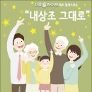 더피플 이미지