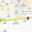 본리점기아오토큐 이미지