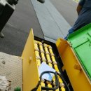 제일축전지 이미지