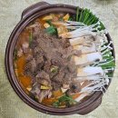 가마솥 염소탕 | 가마솥개성흑염소탕 후기, 잡내 없는 고기와 진한 국물에 반하다