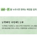 한성할인마트 이미지