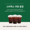 관저중로-12 이미지