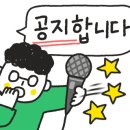 에스엔유수학학원 - 남구 봉선로 169 | 에스엔유수학학원