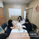 으뜸국어교습소