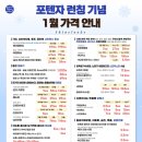 샤인룩스의원 이미지