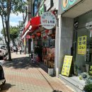 울산사주 마음속 깊은 곳 까지 시원하게 도경 사주&amp;타로^^
