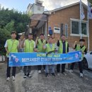 범암경로당 서울신문