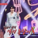 불타는 마라탕 이미지