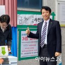 용암1동 행정복지센터 이미지