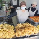 고흥녹동 - 5273 | 고흥녹동