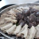 고향순대국 이미지