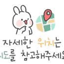 넘버25 울산번영로점 이미지