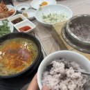 첨단섬진강추어탕