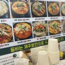 태양슈퍼마켓 이미지