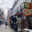 옛날연길냉면
