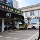 태평세무법인 - 서구 서곶로301번길 13 | 태평세무법인