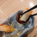 포메인레드