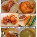 참이맛뼈다귀 이미지