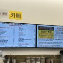 김경오빵집 이미지