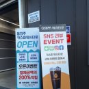 동전주현대서비스 이미지