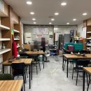 은아반점 이미지