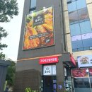 조리고 양주점 | 양주 코다리조림 맛집 조리고 양주점 내돈내산 후기