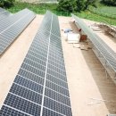 한빛솔라 태양광발전소 이미지